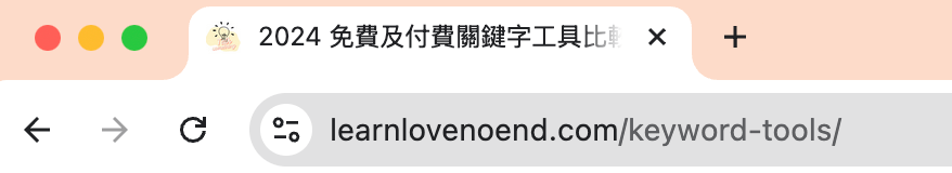 網頁標題顯示在瀏覽器分頁標籤